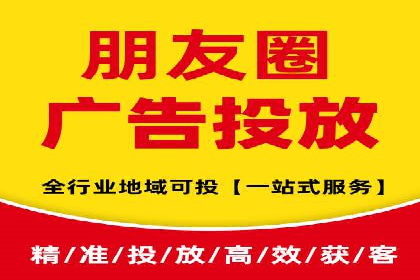 提升网站流量与转化率的关键——关键词竞价排名案例